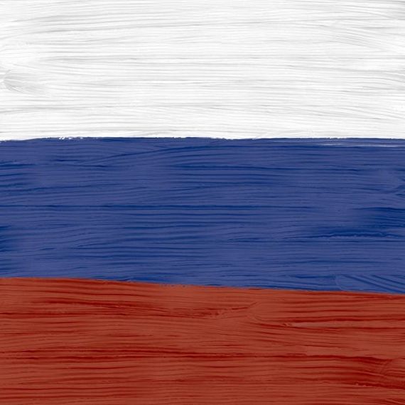 прописка в Новосибирской области